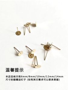 Phụ Kiện Búp Bê Thủ Công DIY Bằng Vải Lông Cừu Mắt Động Vật Mô Phỏng Bằng Thủy Tinh Mắt Mèo Persian Kit Đồ Dùng Thủ Công