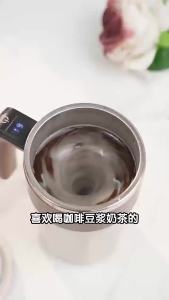 400ML Mixing Cup LED Temperature Display Coffee Cup 316 Stainless Steel Magnetic Rotating Stirring Milk Coffee Self Stirring Mug