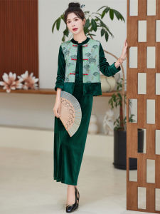 Elegant Velvet Embroidered Set Womens Spring Autumn New Style Three-Piece Suit Long Sleeve High Quality Traditional Chinese Fashion
