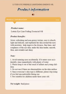 Dinkiss Lutein Vc Eye Essence Oil Ball Massage Eye Cream Anti-Wrinkle Lightens Fine Lines Remove Under-Eye Bags Dark Circles