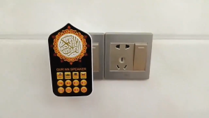 Speaker Zikir Murottal Al-Quran Portable 24 JAM with LED - MURROTAL-12TOMBOL