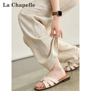 La Chapelle | Vintage Style Linen Loose Trousers Slim Fit Pants