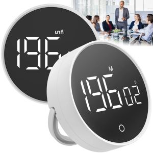 ตัวจับเวลาครัวแบบดิจิตอล ตัวจับเวลาแม่เหล็ก ตัวจับเวลานับถอยหลัง 200 นาที ตัวจับเวลาแบบดิจิตอลที่ใช้แบตเตอรี่ ตัวจับเวลาแบบตั้งโต๊ะแบบตั้งตรง