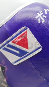 Winning Boxing Groin Guard Replica Custom Pokemon Gengar Mirror Authentic ( Purple )