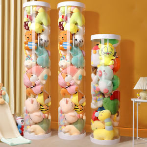 R2Y Transparent Stuff Doll Organizer Kids Room Plush Toy Storage Basket Stuffed Animal Plush Pillow Stuffed Doll Storage BoxToy Storage Bucket Doll Column Storage Tube Plush PVC Toy Box