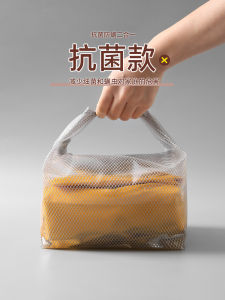 Waterproof Childrens Raincoat Storage Bag & Portable Baby Hospital Storage Bags: A Comprehensive Guide