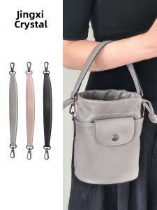 JINGQIAN | Bucket Bag Strap For Longchamp Bucket Bags