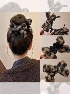 Autumn Winter Woolen Hair Clip Retro Butterfly Knot Bun Hair Clip Womens New 2024 Plush Back of Head Hair Clip Hair Card