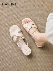 Daphne | Open Toe Lightweight Summer Sandals