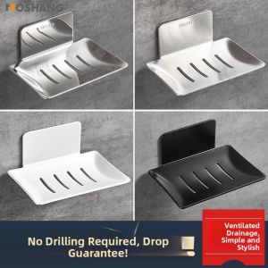 MOSHANG | Creative Water-Draining Stainless Steel Wall-Mounted Soap Shelf