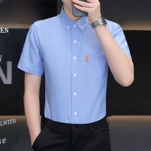 HENGYUANXIANG | Hengyuanxiang Mens Short Sleeve Oxford Shirt Casual Business Cotton Polyester Blend Summer Fashion Urban Style Iron Free
