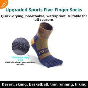 XINPOR | Shock Absorbing Thick Quick Drying Anti-slip Sweat Absorption Five Finger Socks