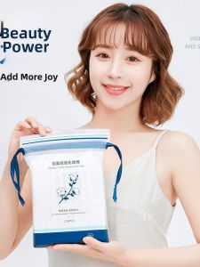 WIND LOVES FLOWERS | 3-Layer Thick Nonwoven Soft Moisturizing Lint-Free Double-Sided Water-Saving Facial Cotton Pads