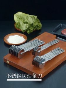 Adjusted Stainless Steel 316 Pizza Cutter Pisau Pastry Roller Pisau Universal Dengan 7 Roda