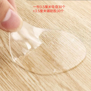 Bubble Tiger Childrens Fence Single Piece Neutral Suction Cup Strong Indoor Small Household Fence Accessories Baby Crawling