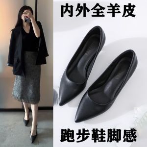 Black Lambskin High Heels for Women Spring Autumn 2025 Style Korean Fashion Work Shoes Thin And Thick Heels Comfortable for Long Time Standing