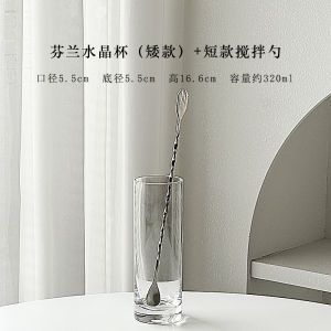 Creative Crystal Glass Cup Milk Tea Bubble Water Cup Home Use Juice Cold Drink Glass Cup Transparent Color Ins Style Water Cup