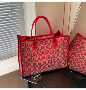 Wedding Celebration Large Capacity Canvas Tote Bag Red Single Shoulder Handbag for Women New 2025 Stylish Marriage Bag