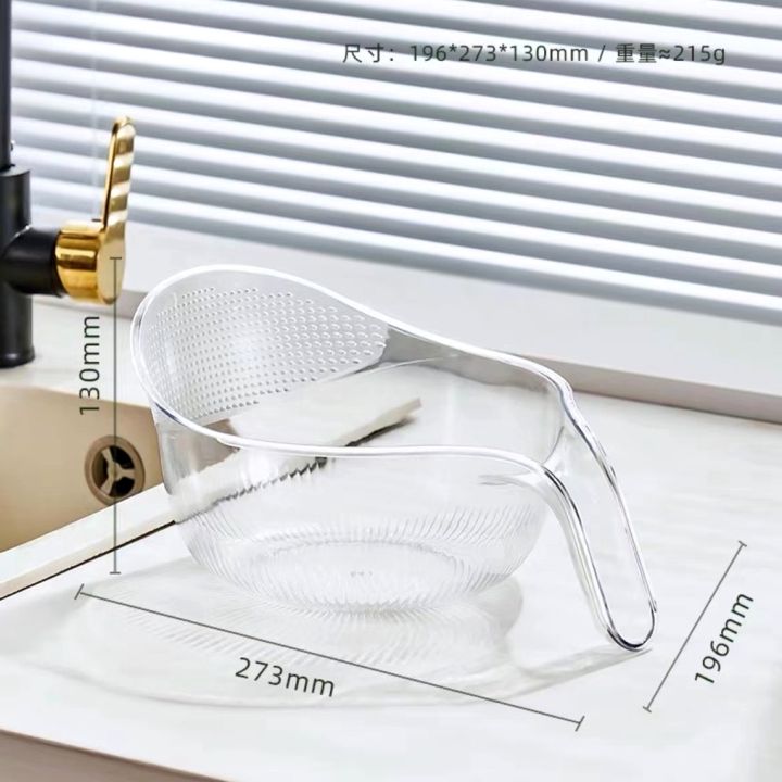 Multipurpose%20Drain%20basket%EF%BC%8CKitchen%20multifunctional%20cleaning%20basket,%20rice%20cleaning%20basket,%20vegetable%20and%20fruit%20cleaning%20basket,%20fruit%20basket%20-%20Image%2010