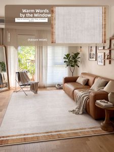 XINGLIANXIN | Retro Waterproof Stain-Resistant Luxury Carpet