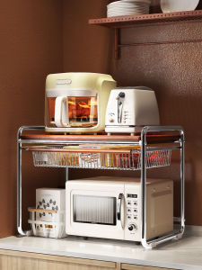 Vintage Style Kitchen Microwave Oven Rack Slide out Storage Shelf Iron Material for Cooking Utensils And Appliance Organization