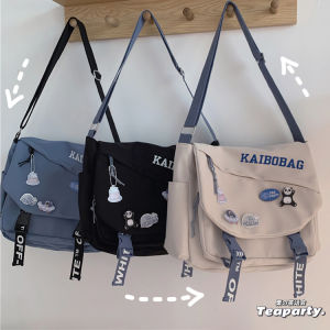 KDMILD | Japanese Style Casual Large Capacity Crossbody Bag