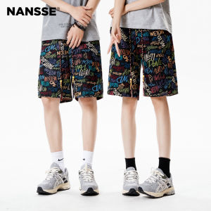 NANSSE | Printed Letter Graffiti Short Pants Loose