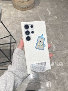 Mistakenly Beautiful Frosted Anti-Fall Phone Case for S25Ultra S25Edge S24U S23Plus S22 Note20 A55A54 Protective Cover Shell