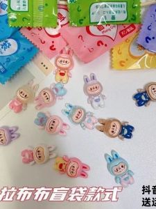 New Arrival Resin Toy Figure Random Blind Bag Fabric Design Surprise Fun Collectible Gift for Children And Adults