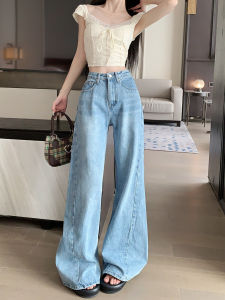 High-Waisted Wide-Leg Denim Jeans Womens Loose Straight Leg Long Pants Washed Indigo Casual Fashion Autumn Garments