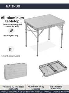 NAIZHUO | Portable Ultra-light Aluminum Folding Table