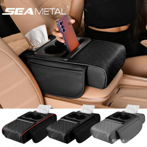 SEAMETAL PU Leather Car Center Console Pad Armrest Box Pad Tissue Box Armrest Cushion Cover