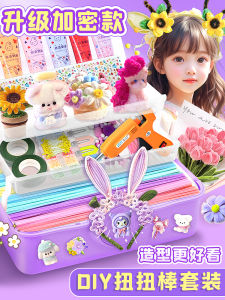 Full Set Handmade DIY Twisted Stick Bouquet Material Kit Special Hairband Toy for Girls Creative Play Creative DIY
