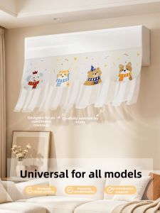 anfeng | Anti-Direct Blow Baby Air Conditioning Wind Deflector Curtain