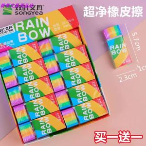Xóa Bút Chì Hai Lá Rainbow Art Drawing Exam High Aesthetic Value 2B Primary School Student TPR Pencil Stationery