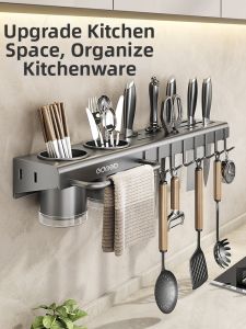 WEIMEIYUAN | Multi-Function Kitchen Wall-Mounted Knife Utensil Organizer