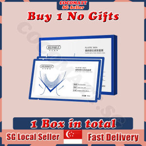 ❤️𝗦𝗚 𝗦𝗧𝗢𝗖𝗞❤️ 5 pcs/box V shape face lifting mask / V shape mask / V line mask / Face slimming mask / Double chin slimming mask / V脸面膜