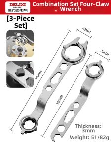 DELIXI | Dedicated Grinder Wrench Adjustable Multi-Purpose