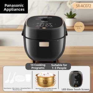 Panasonic | Smart Mini Multifunction Scheduled Electric Rice Cooker 1-2 People