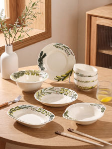 Underglaze Color Ceramic Home Dinnerware