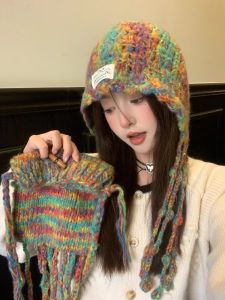 Warm Knitted Woolen Hat for Women Autumn Winter Fashionable Tassel Braid Design Ear Protection Sweet Cute Style No Brim Cap