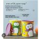 Ayu_Jaya store