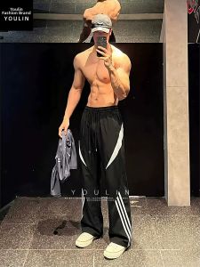 YOULIN | Black Quick Dry Loose Fit Straight Leg Sports Trousers