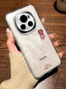 Fashuncai Magic8/7 Phone Case Transparent Soft Shell pro Womens New Model Full Protection Lens Cover Wealth Attracting Anti-Fall