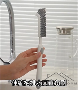 Brush For Hard Reach Areas / Cleaning Brush with Extendable Handle / Brush with Hanging Hook