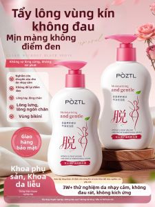 Pozitilan | Bikini and Intimate Area Permanent Hair Removal Cream