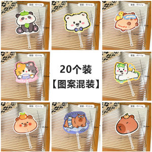 Mini Cartoon Handheld Fan Portable Cooling Fan Unique Shape Childrens Fan Summer Cooling Tool Plastic Printed Fan Bone Material