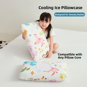 MISU | Cooling Ice Silk Pillowcase for Children