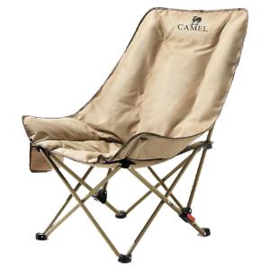 CAMEL | Indoor & Outdoor Reclining Folding Chair Cushioned