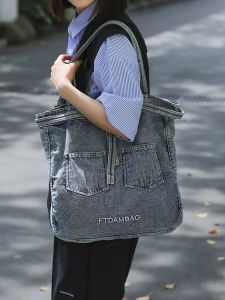 Back Not Rotten Artsy Japanese Leisure Denim Shoulder Bag Female Student All-Matching Minimalist Multi-Pocket Tote Bag for Men